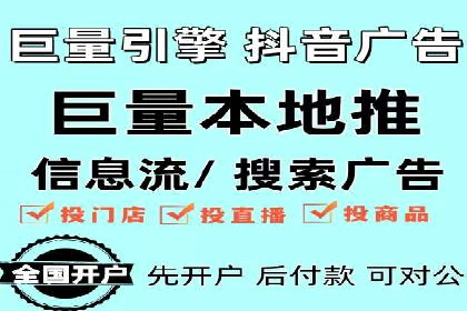 SEM托管代运营案例：精准营销策略