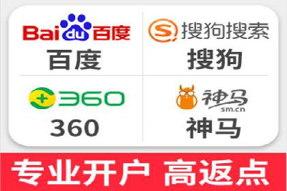 百度搜索推广实战案例：揭秘高效推广策略